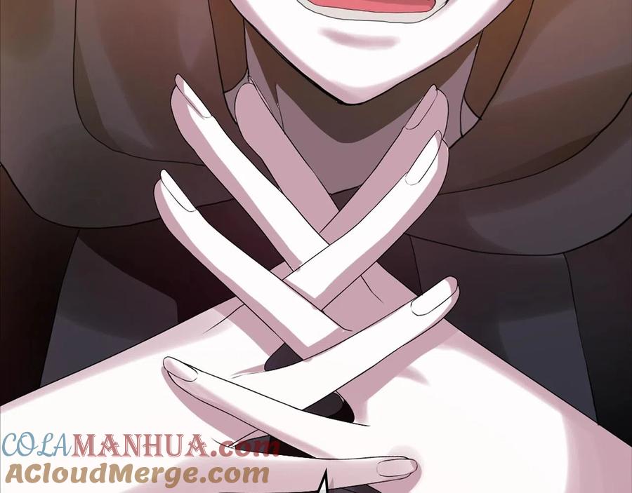 我是你的女儿吗？ 第59话 魔塔主 第53页