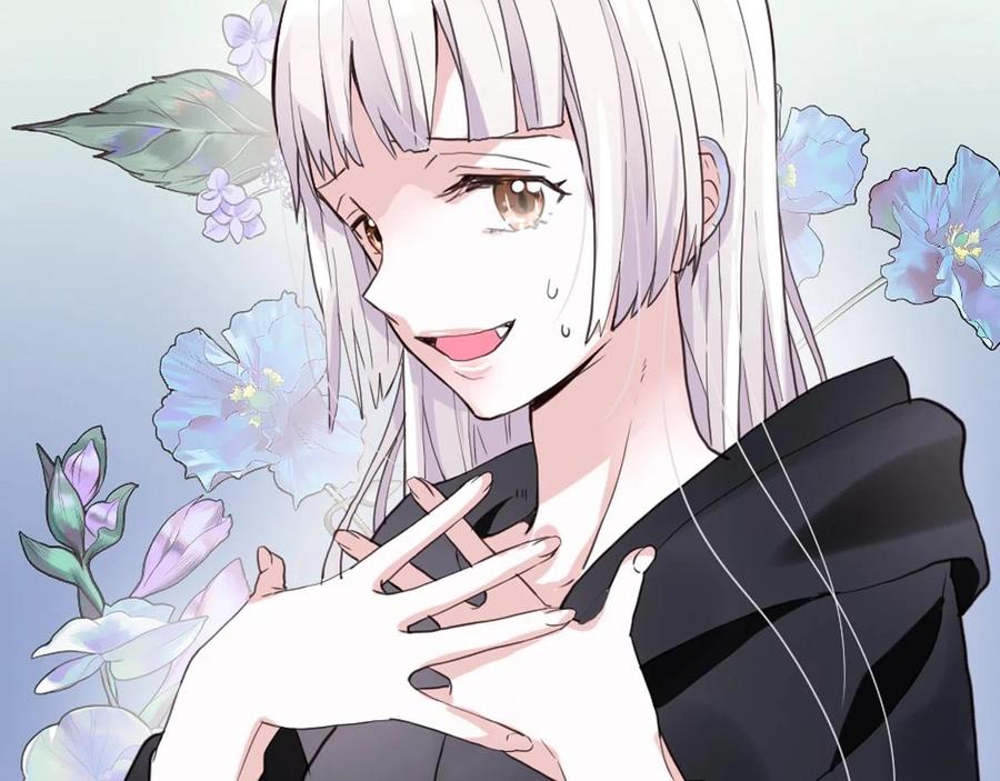 我是你的女儿吗？ 第59话 魔塔主 第123页