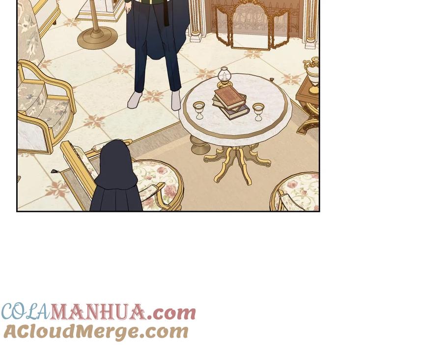我是你的女儿吗？ 第59话 魔塔主 第65页