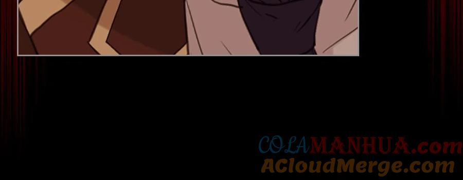 我是你的女儿吗？ 第60话 穿越回童年 第49页
