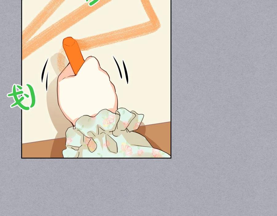 我是你的女儿吗？ 第60话 穿越回童年 第60页