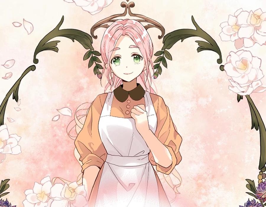我是你的女儿吗？ 第62话 你是谁？ 第15页