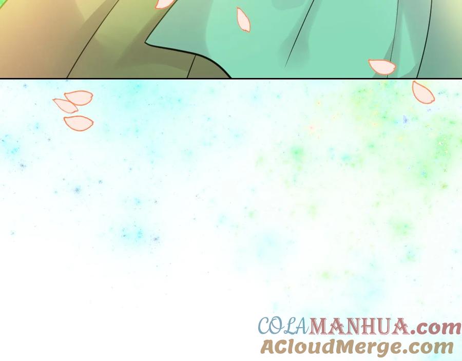 我是你的女儿吗？ 第62话 你是谁？ 第137页