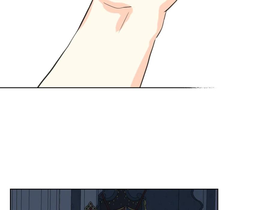 我是你的女儿吗？ 第63话 父女相认 第122页