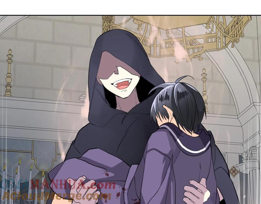 我是你的女儿吗？ 第63话 父女相认 第137页