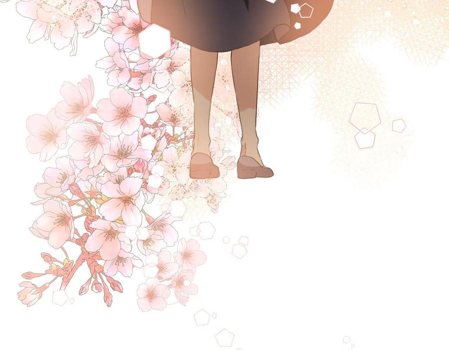 我是你的女儿吗？ 第63话 父女相认 第66页