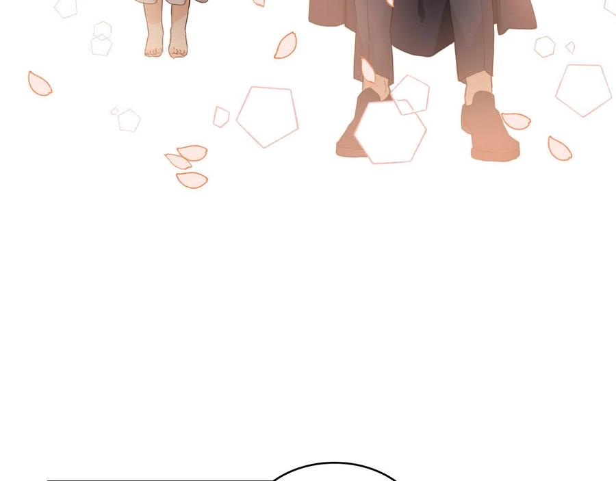 我是你的女儿吗？ 第63话 父女相认 第55页