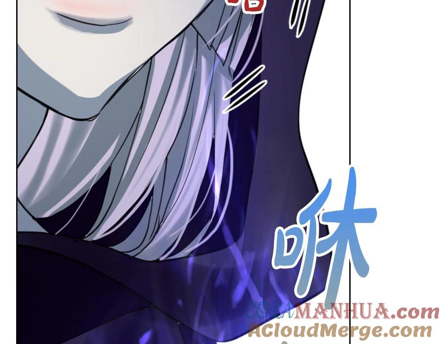 我是你的女儿吗？ 第64话 超会撩！ 第9页