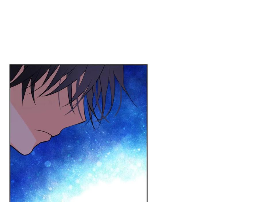 我是你的女儿吗？ 第64话 超会撩！ 第146页