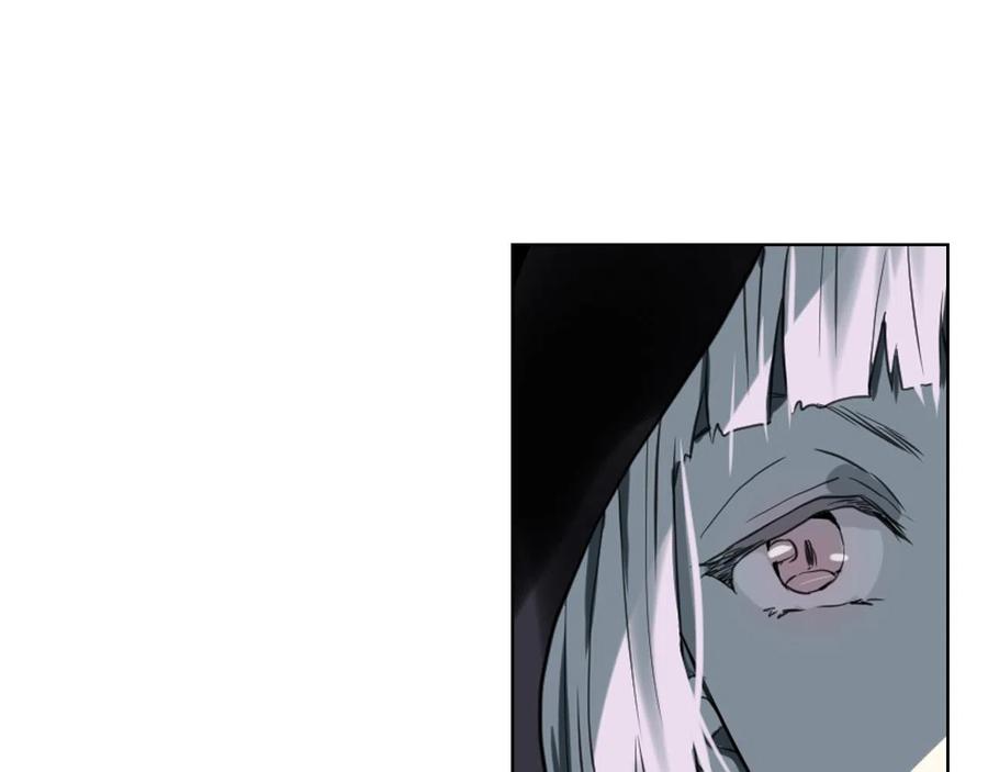 我是你的女儿吗？ 第64话 超会撩！ 第82页