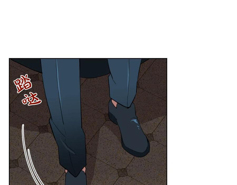 我是你的女儿吗？ 第64话 超会撩！ 第30页