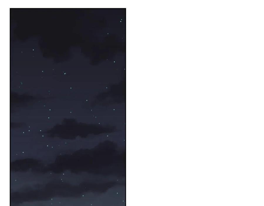 我是你的女儿吗？ 第64话 超会撩！ 第112页