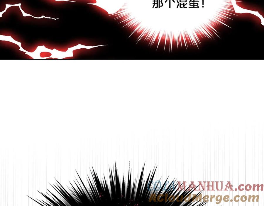 我是你的女儿吗？ 第65话 恶人有恶报 第53页