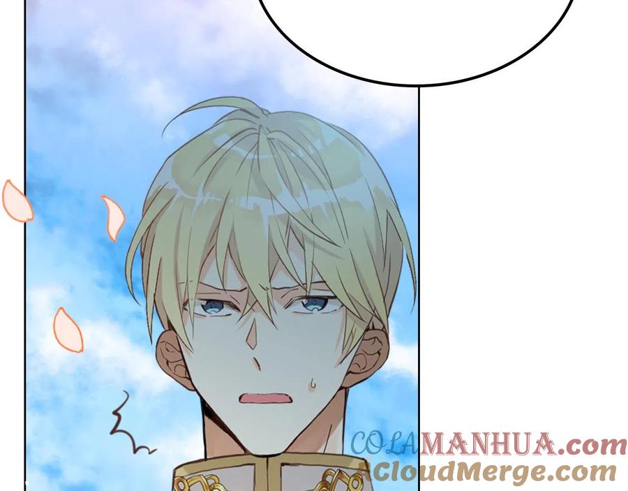 我是你的女儿吗？ 第65话 恶人有恶报 第145页
