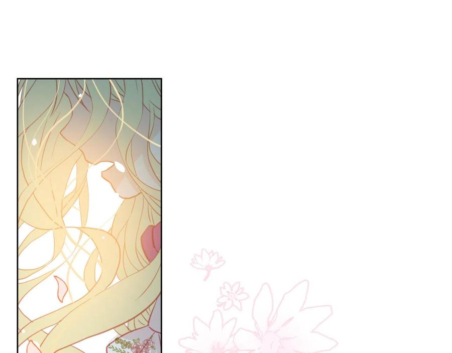 我是你的女儿吗？ 第65话 恶人有恶报 第134页