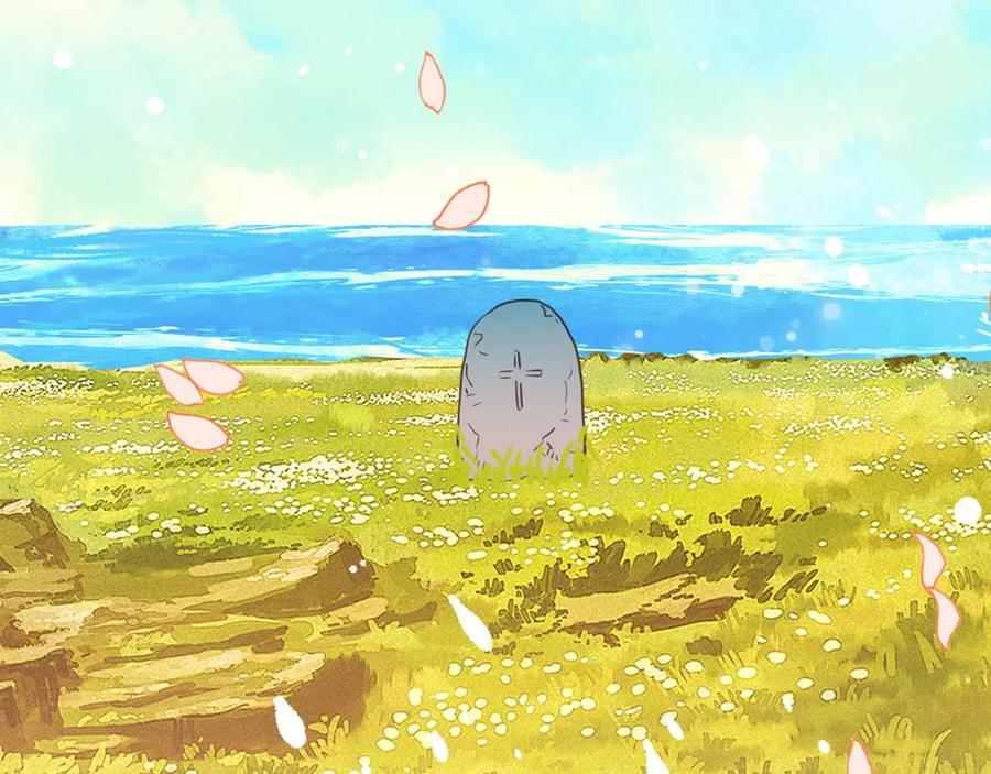 我是你的女儿吗？ 第65话 恶人有恶报 第131页