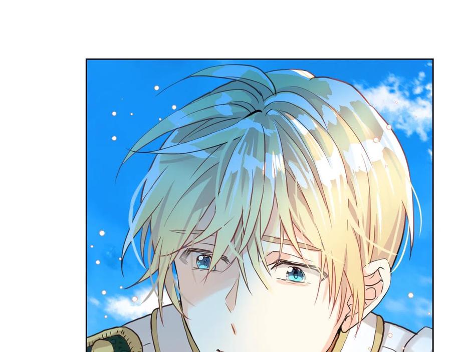 我是你的女儿吗？ 第66话 性情大变 第59页