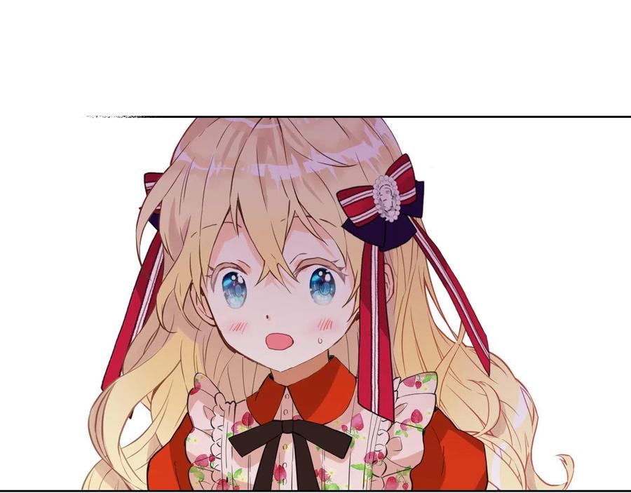 我是你的女儿吗？ 第66话 性情大变 第96页