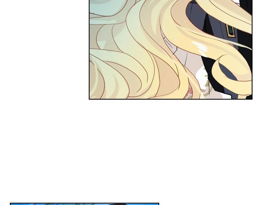 我是你的女儿吗？ 第66话 性情大变 第38页