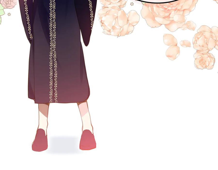 我是你的女儿吗？ 第4话 第一次抱抱 第127页