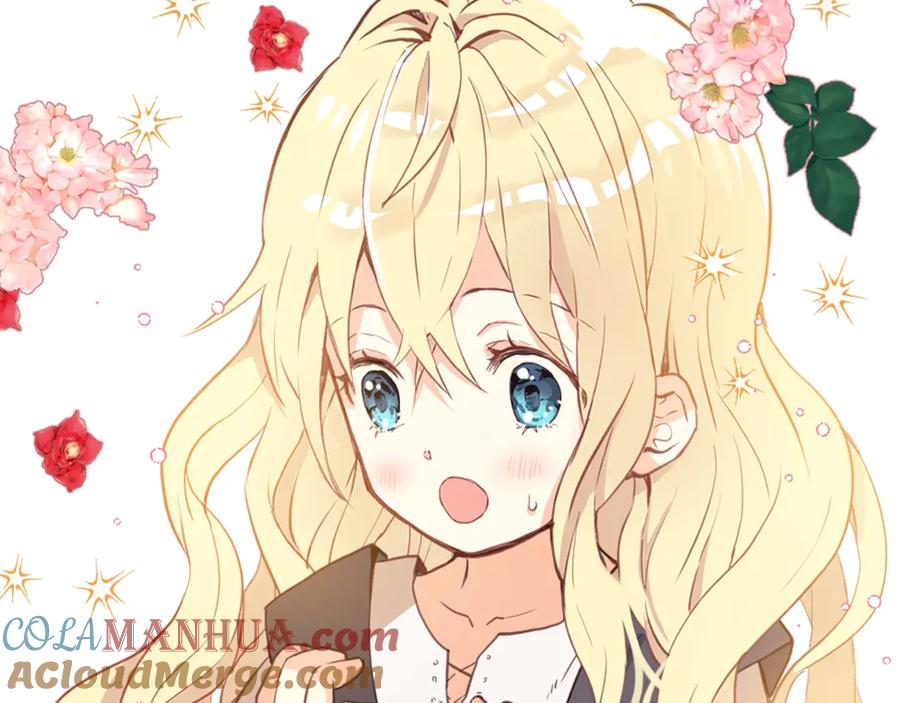 我是你的女儿吗？ 第4话 第一次抱抱 第45页