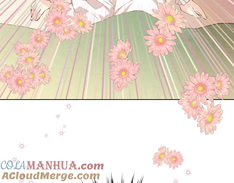 我是你的女儿吗？ 第4话 第一次抱抱 第141页