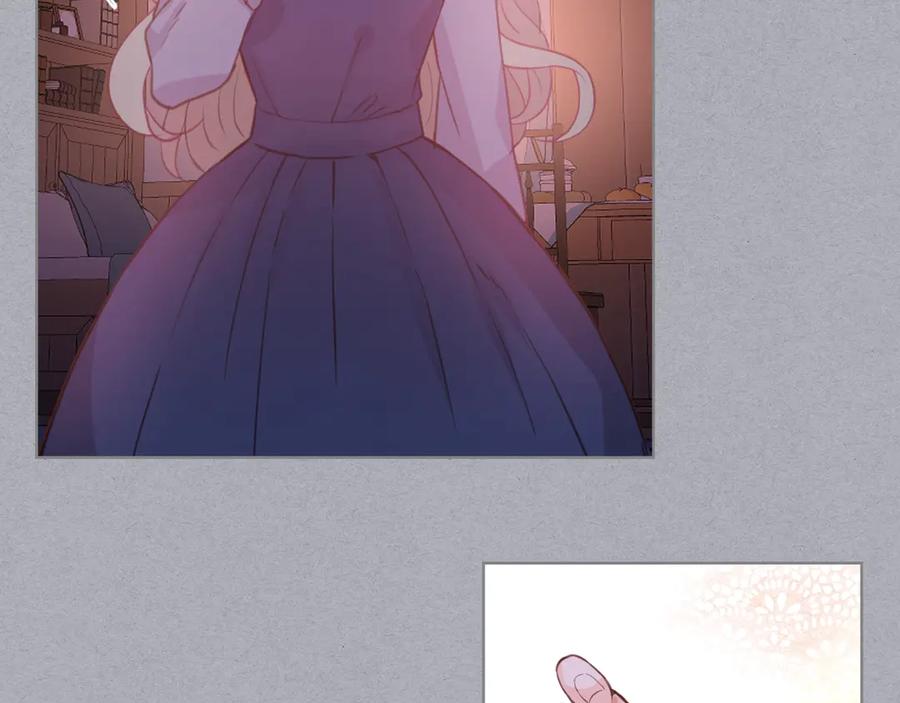 我是你的女儿吗？ 第4话 第一次抱抱 第12页