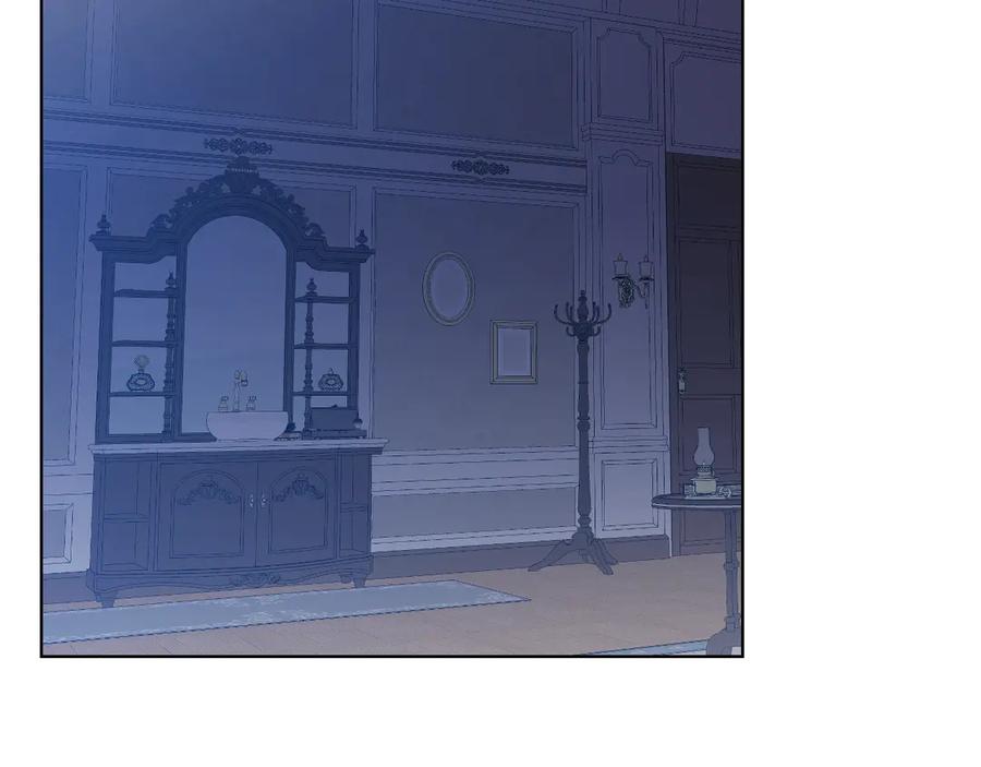 我是你的女儿吗？ 第4话 第一次抱抱 第111页
