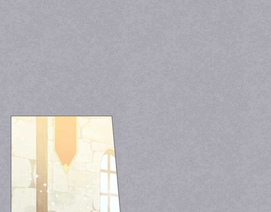 我是你的女儿吗？ 第4话 第一次抱抱 第34页