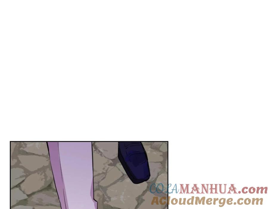 我是你的女儿吗？ 第二季完结篇 做我的新娘吧！ 第45页