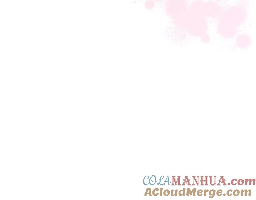 我是你的女儿吗？ 第二季完结篇 做我的新娘吧！ 第129页
