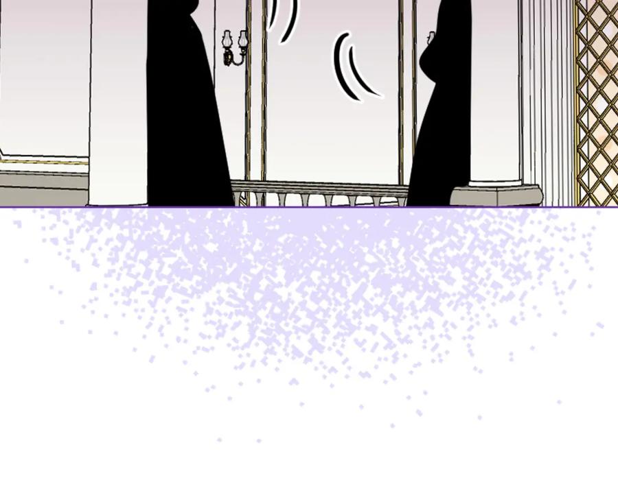 我是你的女儿吗？ 第68话 扫除一切追求者！ 第146页