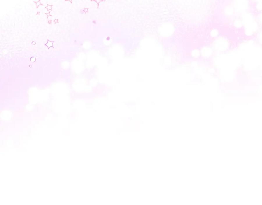 我是你的女儿吗？ 第68话 扫除一切追求者！ 第91页