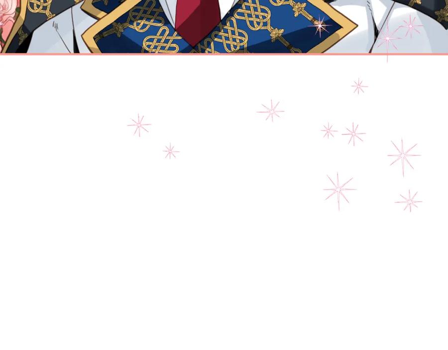 我是你的女儿吗？ 第68话 扫除一切追求者！ 第76页