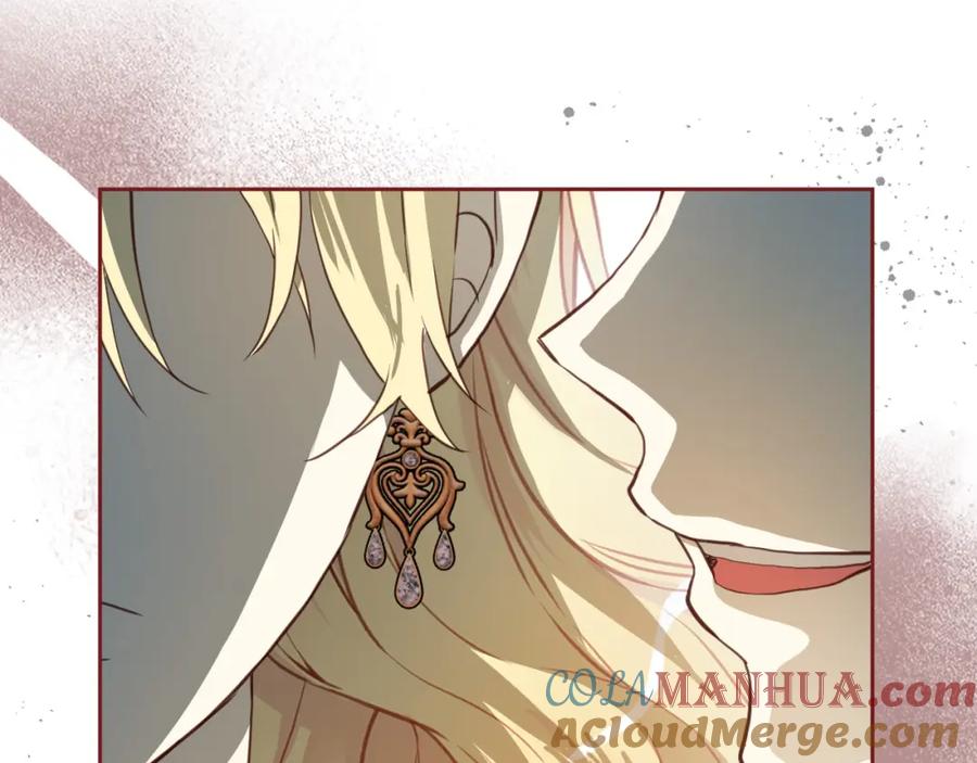 我是你的女儿吗？ 第69话 成为皇室成员？ 第113页