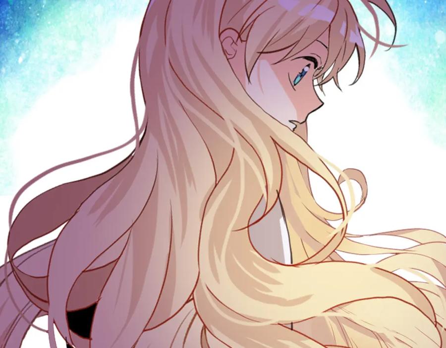 我是你的女儿吗？ 第70话 皇太子的阴谋 第106页