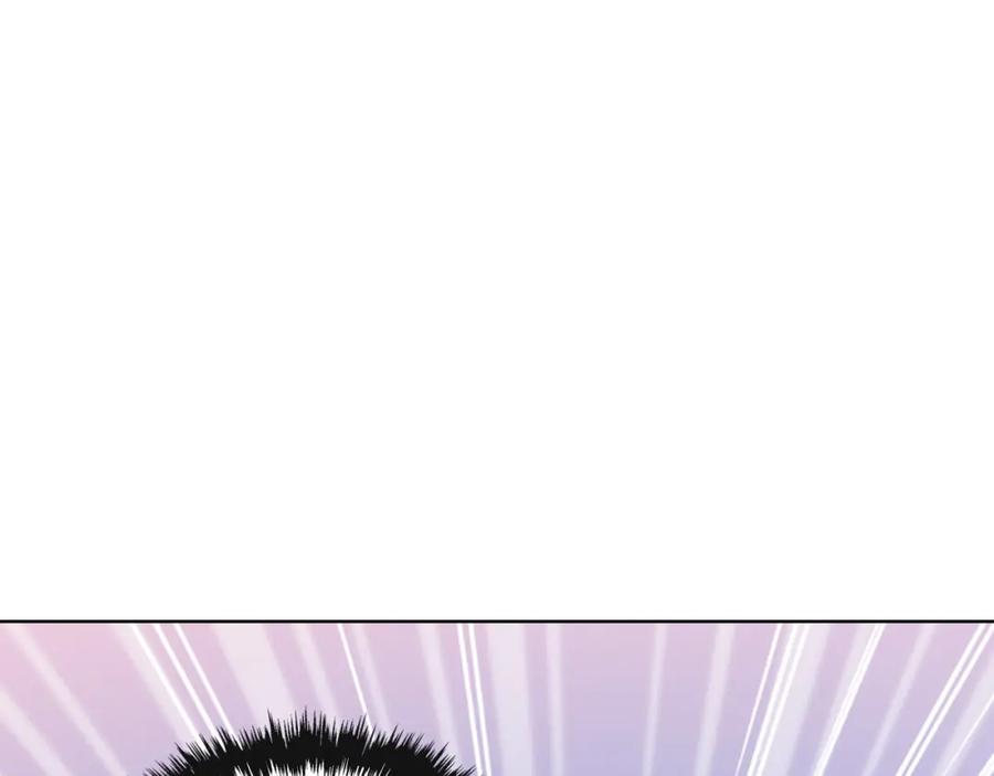 我是你的女儿吗？ 第70话 皇太子的阴谋 第70页