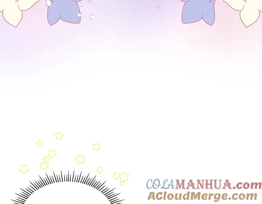 我是你的女儿吗？ 第71话 魔族小孩 第109页
