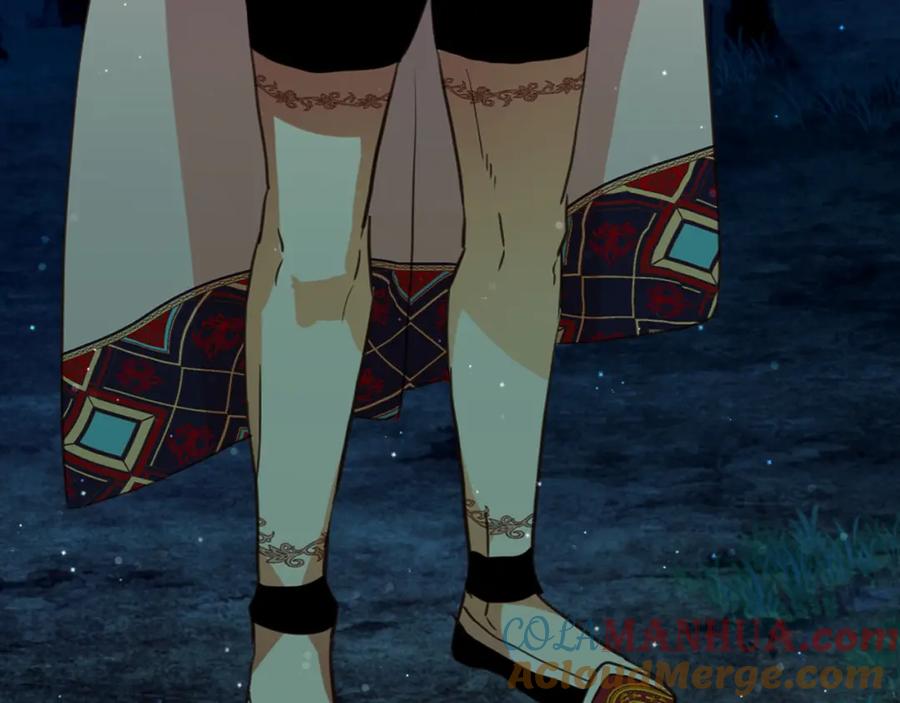 我是你的女儿吗？ 第71话 魔族小孩 第125页