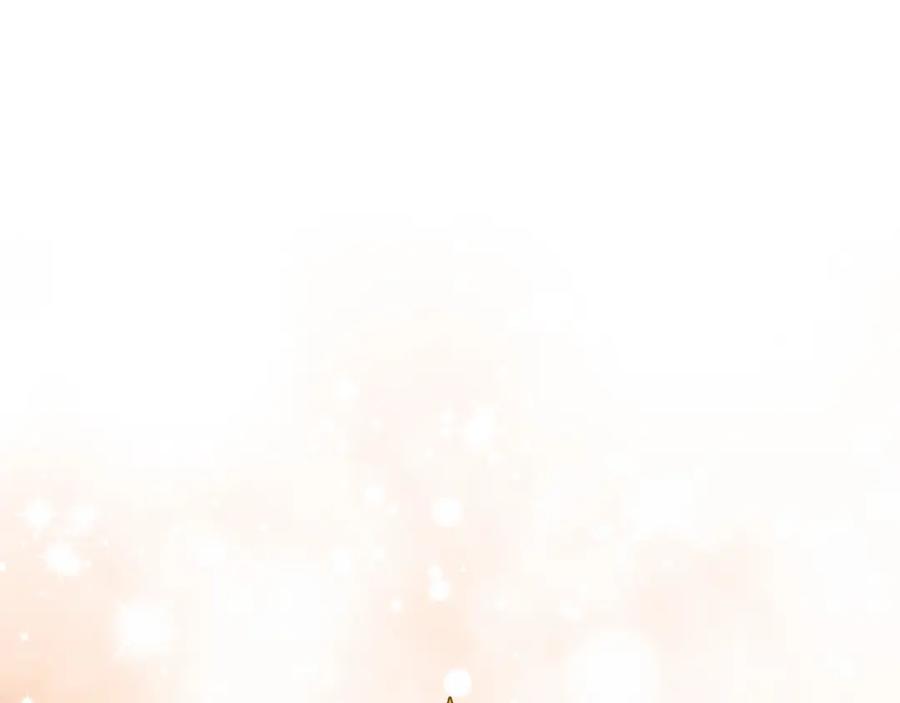 我是你的女儿吗？ 第71话 魔族小孩 第156页