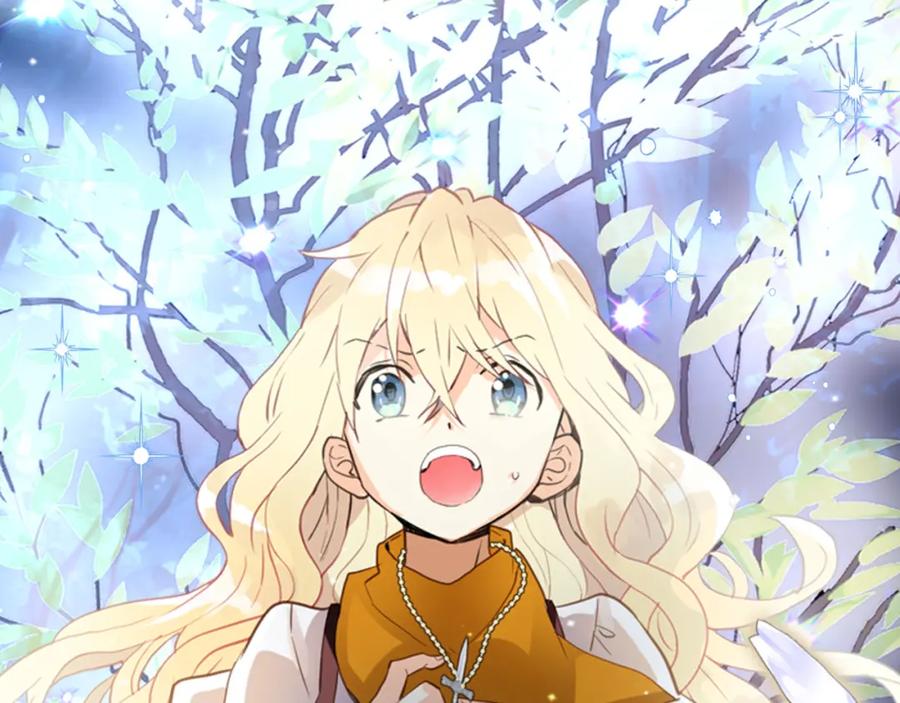 我是你的女儿吗？ 第71话 魔族小孩 第74页