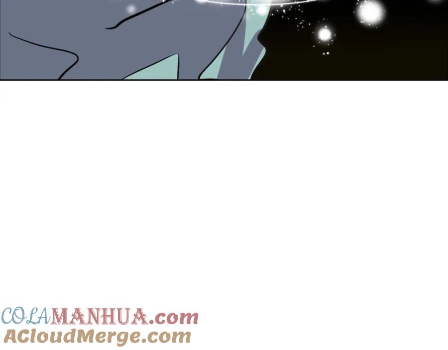 我是你的女儿吗？ 第71话 魔族小孩 第81页