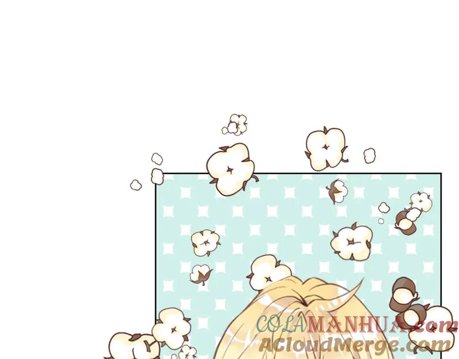 我是你的女儿吗？ 第71话 魔族小孩 第53页