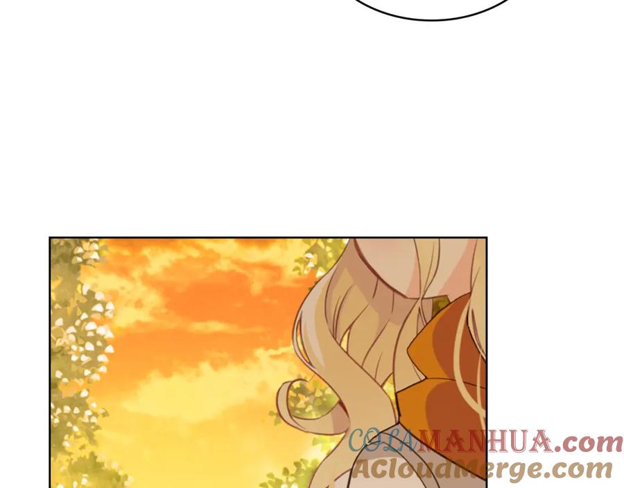 我是你的女儿吗？ 第71话 魔族小孩 第29页