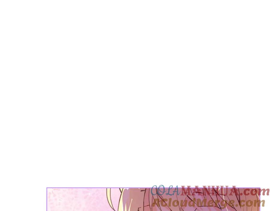 我是你的女儿吗？ 第72话 皇子归来！ 第153页