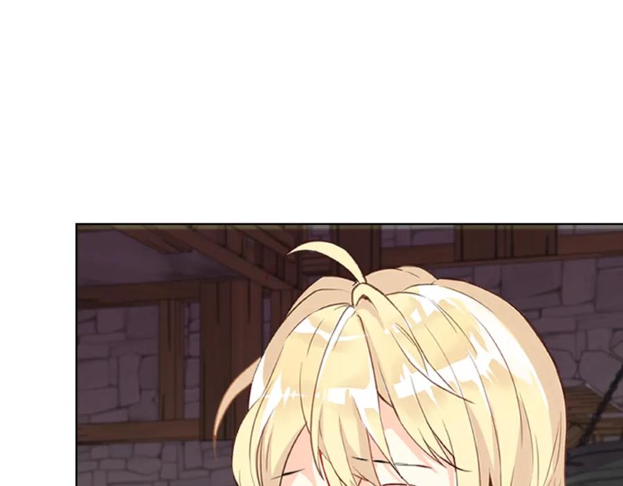 我是你的女儿吗？ 第72话 皇子归来！ 第50页