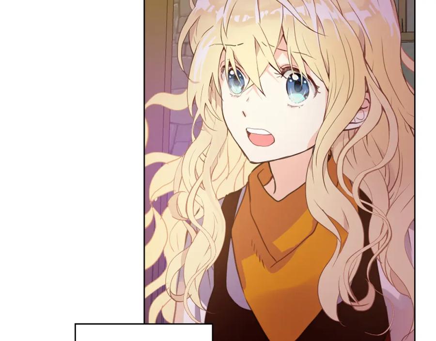 我是你的女儿吗？ 第72话 皇子归来！ 第131页