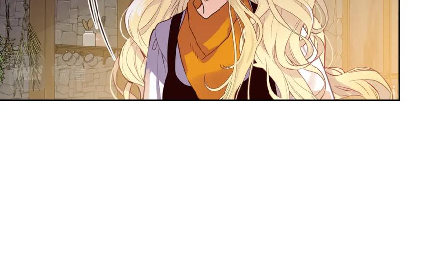我是你的女儿吗？ 第72话 皇子归来！ 第39页
