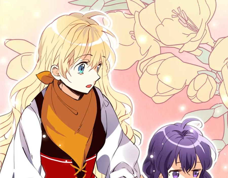 我是你的女儿吗？ 第72话 皇子归来！ 第56页
