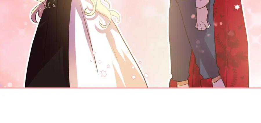 我是你的女儿吗？ 第72话 皇子归来！ 第152页